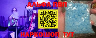 стафф Бугуруслан