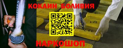 дживик Бузулук