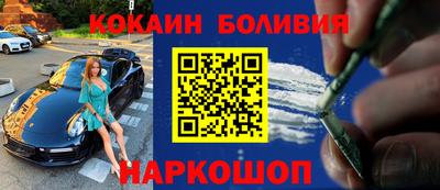 сатива Будённовск