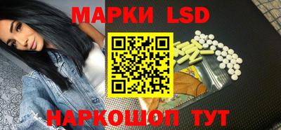 дживик Бузулук