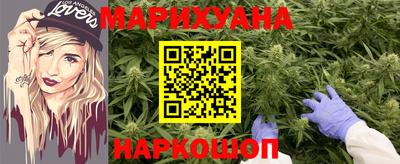 дживик Бузулук