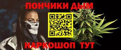 стафф Бугуруслан