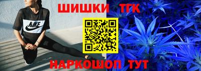 дживик Бузулук