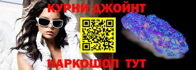 сатива Будённовск