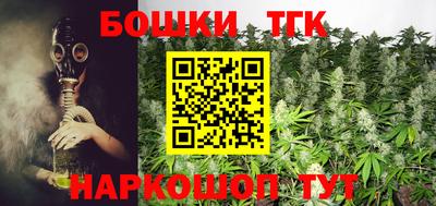 стафф Бугуруслан