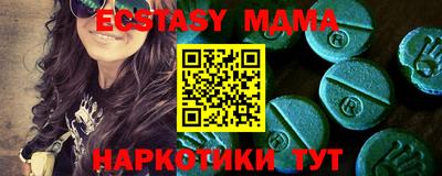 дживик Бузулук