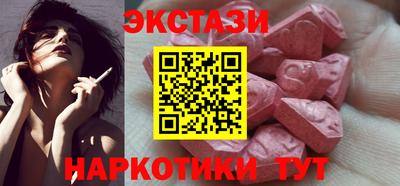 jwh Новоалтайск