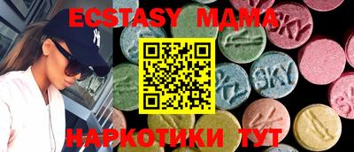 дживик Бузулук