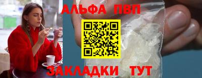 дживик Бузулук