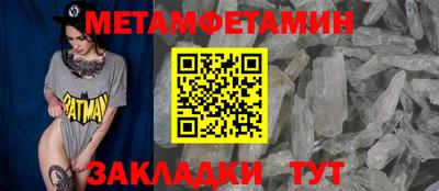 ешки Нижний Тагил
