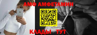 сатива Будённовск