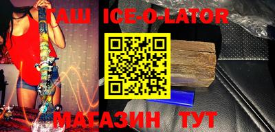 дживик Бузулук