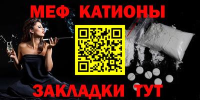 дживик Бузулук