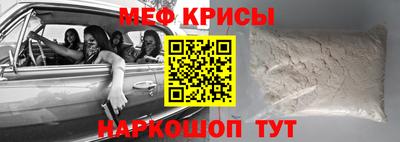 дживик Бузулук